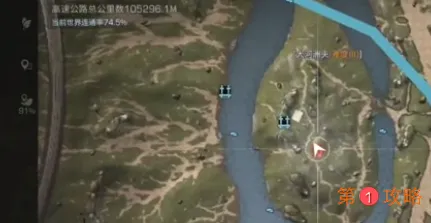 明日之后第三季高分子涂层宝箱位置一览