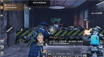 明日之后第三季控制大楼详细图文攻