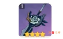 原神辛焱武器圣遗物选择推荐