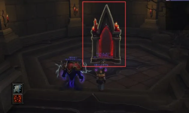 魔兽世界9.0叛乱废墟之下任务流程