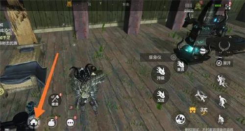 妄想山海门放置方法步骤详解