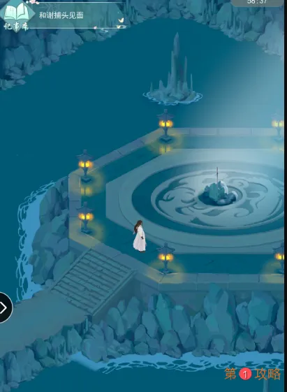 江湖悠悠锟铻剑怎么获得