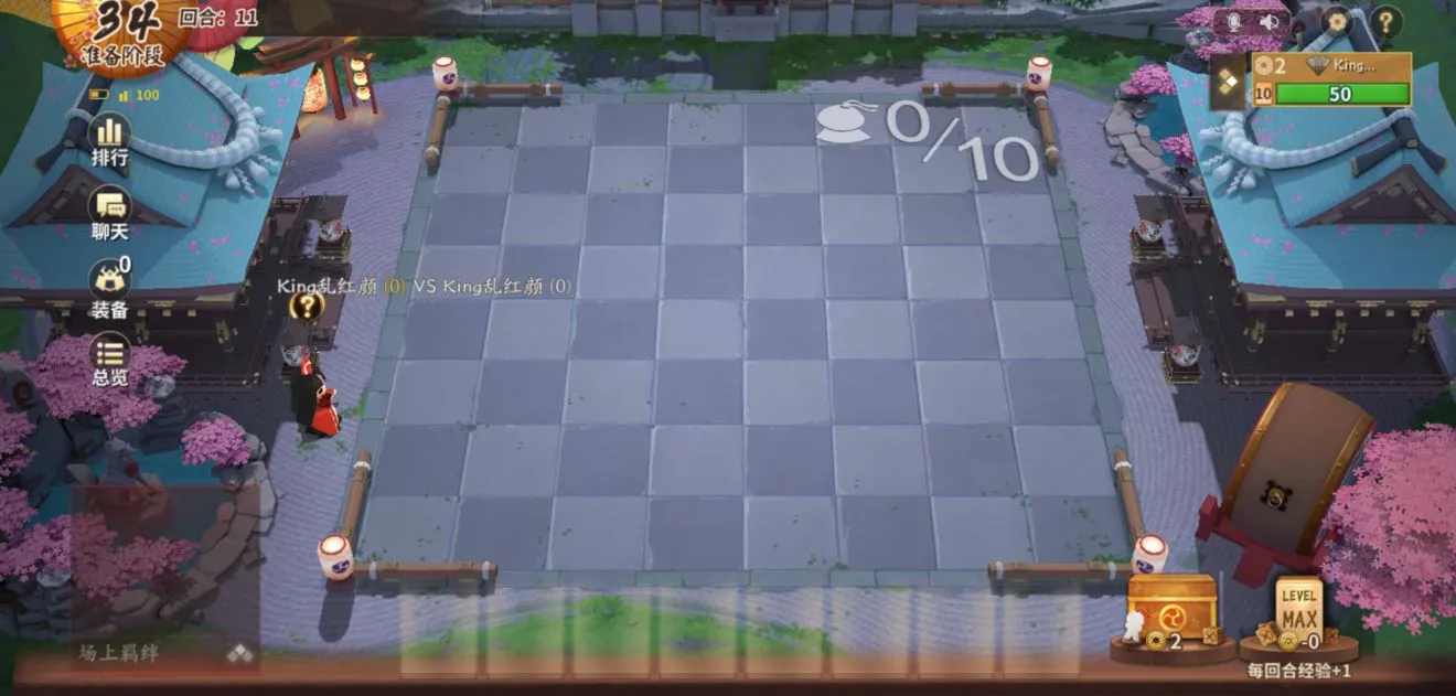 决战平安京麻将上分推荐 阵容及上