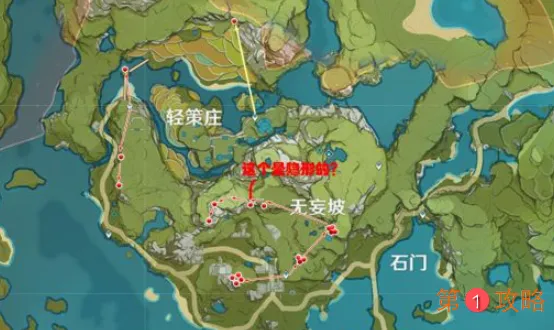 原神琉璃袋快速采集路线分享