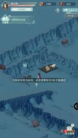 江湖悠悠铁门钥匙获取攻略