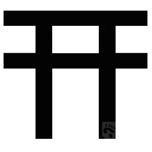 2020阴阳师12月神秘图案画法详细介