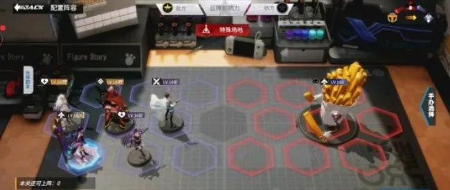 高能手办团暴食体型者全难度打法攻略