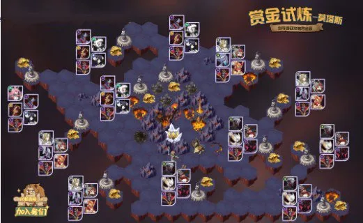 剑与远征莫塔斯赏金试炼过关方法攻