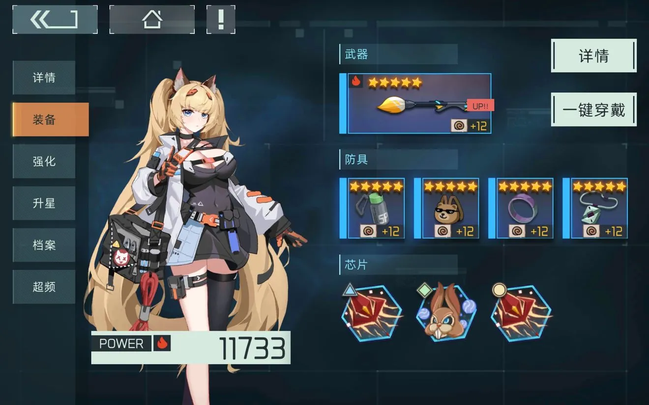 映月城与电子姬26风本怎么过 26风本低配阵容推荐指南