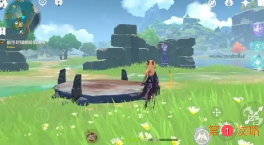 原神钟离传说任务深锁之迹柱子解密攻略