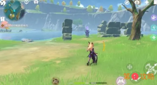 原神钟离传说任务深锁之迹柱子解密攻略