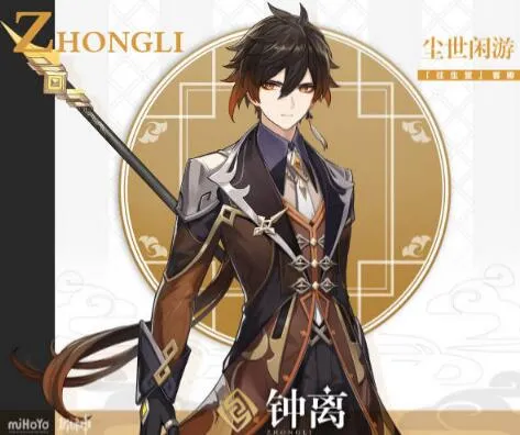 原神古闻之章任务副本宝箱路线图及