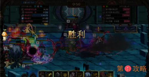 DNF阿拉德谋略战章鱼打法攻略