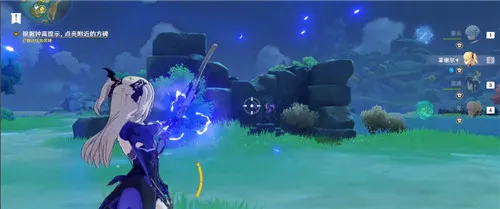 原神钟离传说任务深锁之迹解谜方法攻略