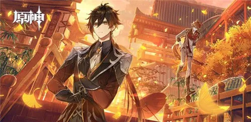 原神钟离传说任务盐中之谜副本宝箱