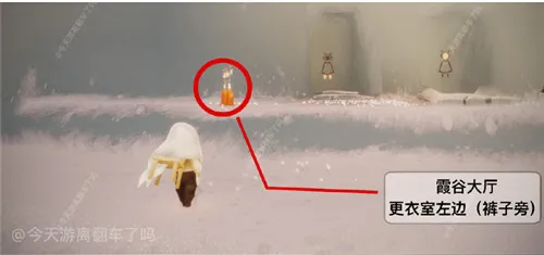 光遇预言季12月1日季节蜡烛位置一览