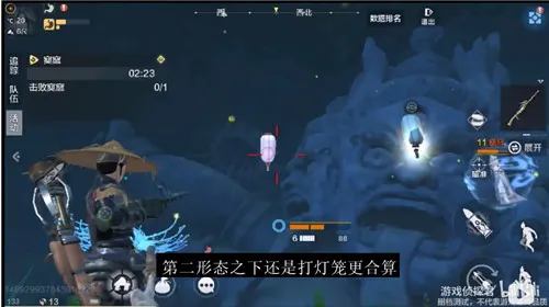 妄想山海幻境第一关进入方法及打法攻略