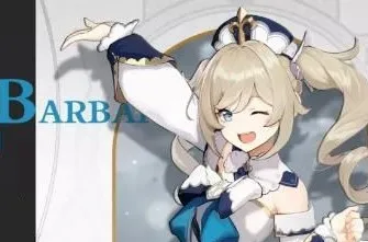 原神芭芭拉隐藏特殊料理详细介绍