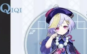 原神七七隐藏特殊料理详细介绍