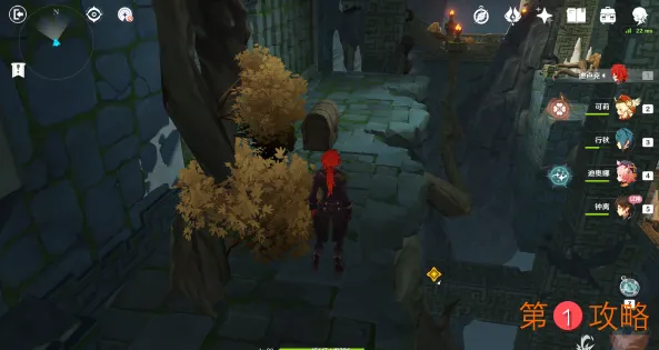 原神钟离传说任务盐中之谜副本隐藏宝箱位置介绍