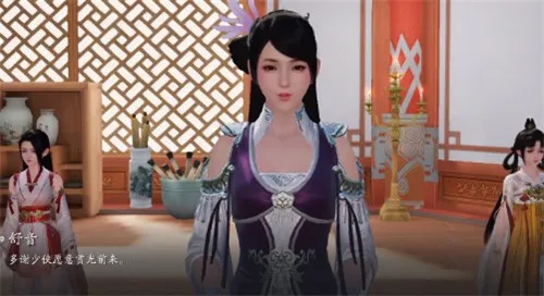 天涯明月刀手游聆音之约奇遇触发方