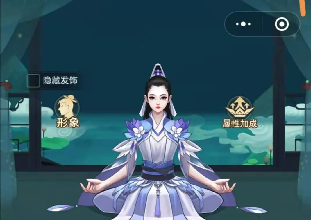 封仙之怒女性角色时装一览 女装属