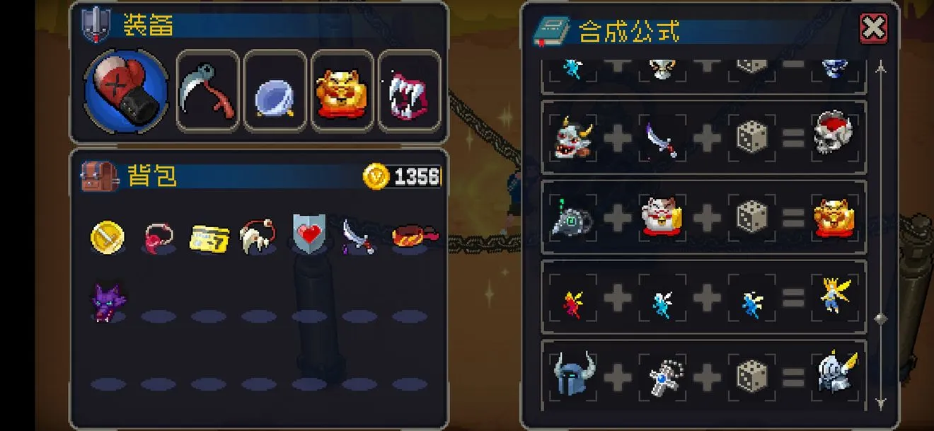 战魂铭人招财猫攻略 招财猫使用技