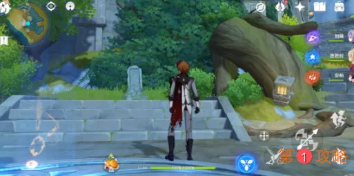 原神天遒谷隐藏任务解谜攻略