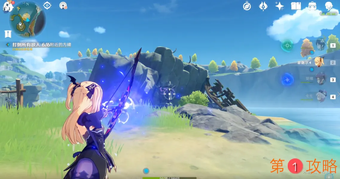 原神钟离传说任务解密石柱顺序攻略