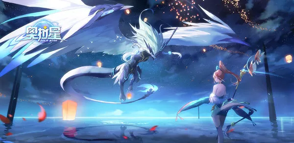 奥拉星手游12月最新礼包码兑换码分