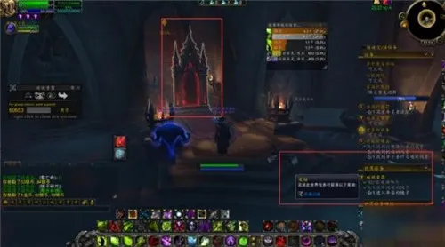 魔兽世界9.0肆虐营地任务详细图文