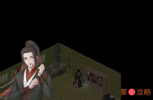 江湖悠悠3-6通关攻略 3-6井底幽魂