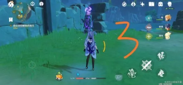 原神古闻之章元素柱解密攻略