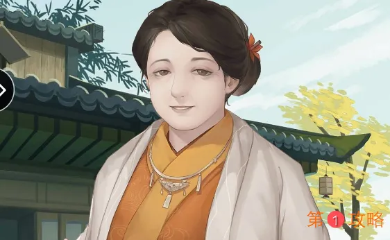 江湖悠悠施涉秋对话攻略 施涉秋兑