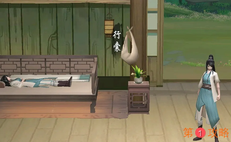 江湖悠悠NPC送礼攻略大全 最新角色