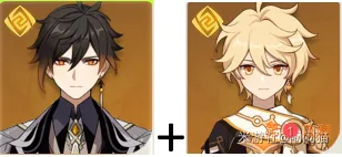 原神钟离最强阵容推荐 钟离阵容搭