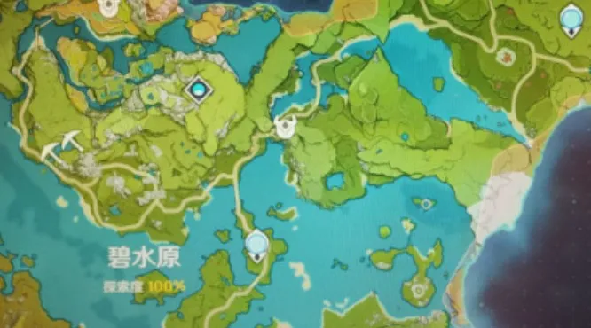 原神碧水原探索度100%提升方法详解