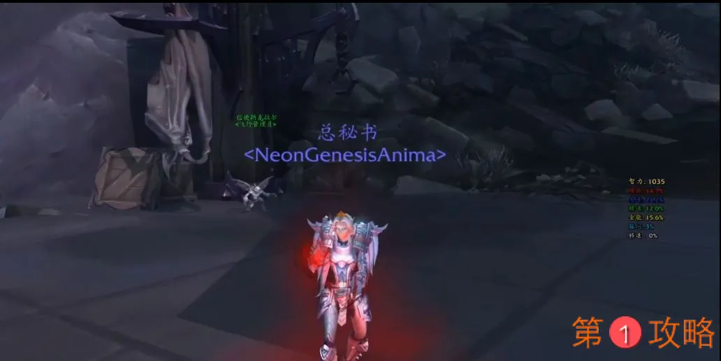 魔兽世界布兰契刷新时间及获取流程