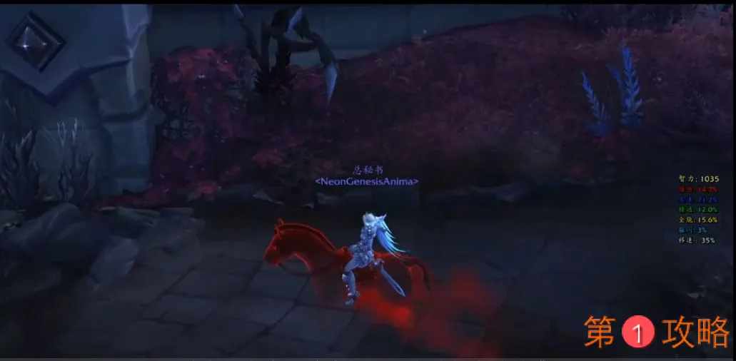 魔兽世界布兰契刷新时间及获取流程攻略