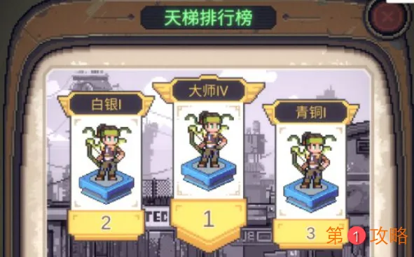 流浪方舟伤害次数流阵容推荐攻略