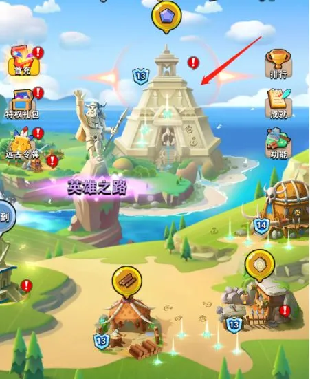 家园卫士弩箭攻略 弩箭玩法及强度