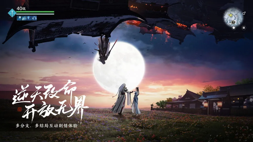 天涯明月刀手游剔红琴盒真假鉴定方