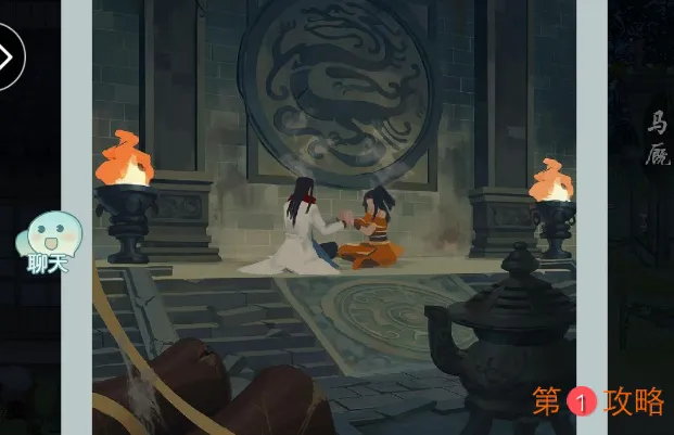 江湖悠悠3-5主线攻略大全 3-5快速