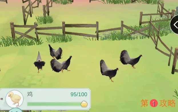 江湖悠悠3-6通关攻略 3-6支线任务