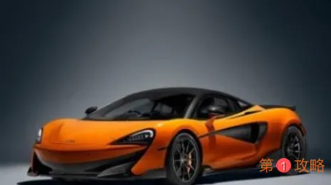 QQ飞车手游迈凯伦价格及获取方法介