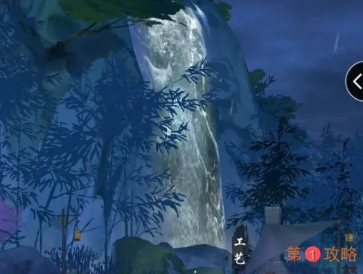 江湖悠悠武器培养攻略大全 剑刃、剑嵴及剑柄洗练推荐