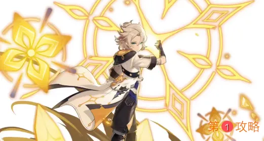 原神倍卡是什么意思 原神下一个倍