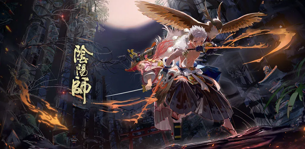 阴阳师超鬼王2020第三天平民阵容及