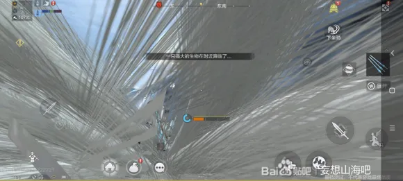 妄想山海巨兽位置在哪 巨兽刷新规