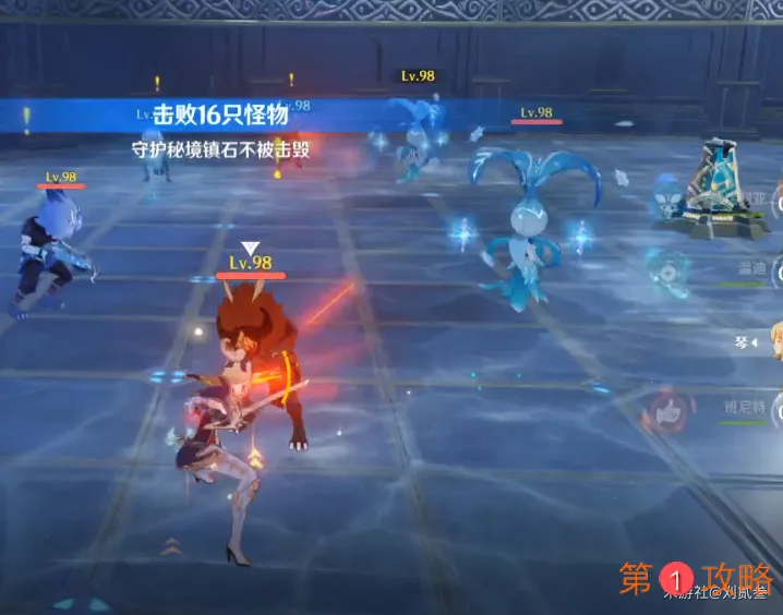 原神深渊12层怎么打 深渊12层buff选择及打法攻略